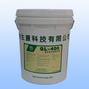 GL-400复合型水质稳定剂